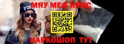 гашиш Бузулук
