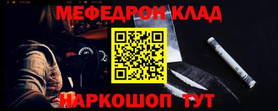 гашиш Бузулук