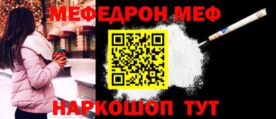не бодяженный Кудрово