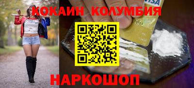 мескалин Бугуруслан