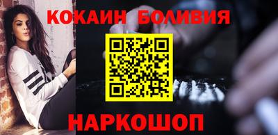 гашиш Бузулук