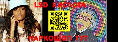 COCAINE Будённовск