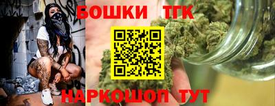 меф VHQ Кузнецк