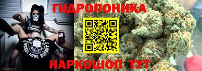 COCAINE Будённовск