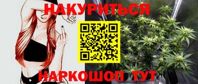 COCAINE Будённовск