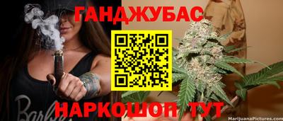 COCAINE Будённовск
