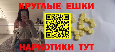 COCAINE Будённовск