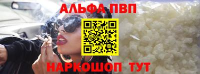 гашиш Бузулук