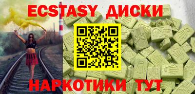 гашиш Бузулук