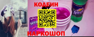 мескалин Бугуруслан