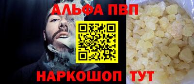 гашиш Бузулук