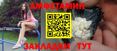 гашиш Бузулук
