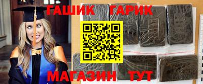 мескалин Бугуруслан