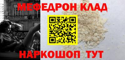 гашиш Бузулук
